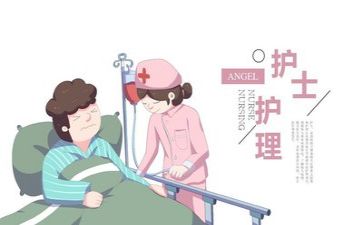 护理实习的心得体会参考6篇