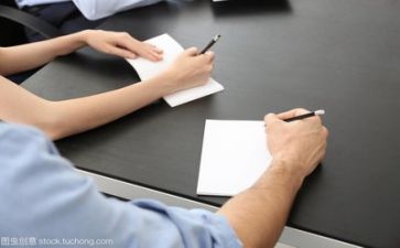 活动方案和计划优秀7篇