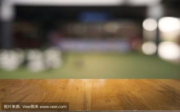 安全反思月活动方案6篇