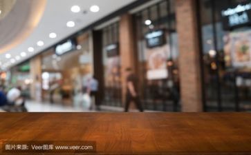 充会员的活动方案6篇