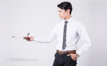 安全大反思活动方案8篇