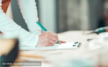 活动方案和计划参考5篇