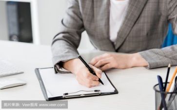 比赛活动方案精选7篇