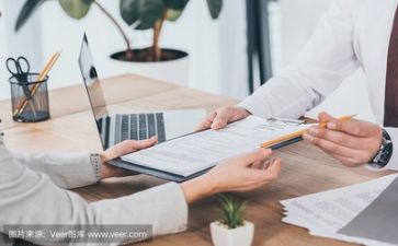 调查活动方案8篇