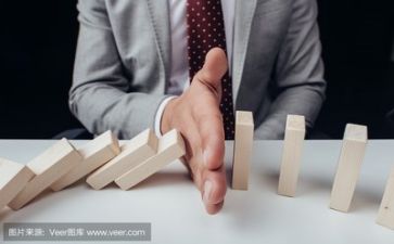 教师开展活动方案6篇