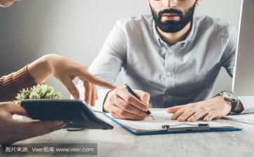 在线活动方案5篇