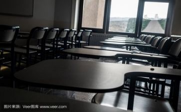 安全类活动方案推荐7篇