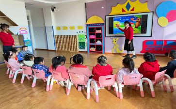 音乐课活动课教案6篇