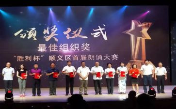 获奖优秀作文7篇