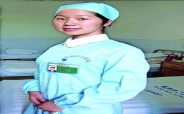 护士实习心得体会范文模板7篇