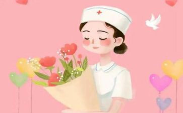 2024年护士长述职报告范文通用5篇