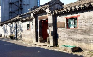 将军胡同,读后感推荐7篇