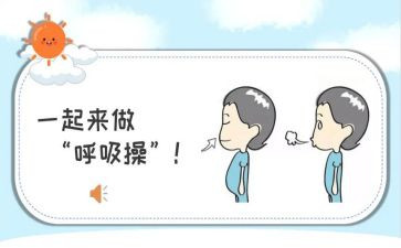 呼吸内科护士心得8篇