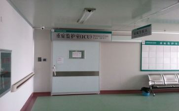 icu月工作计划7篇