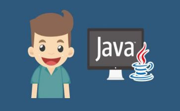 java实训总结和心得7篇