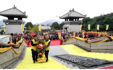 清明祭祀倡议书8篇
