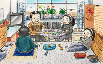 家的读书心得1000字最新7篇