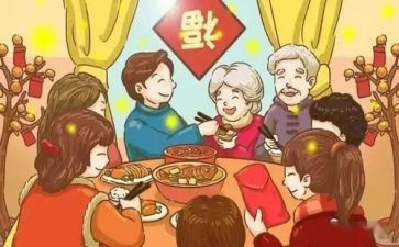 幼儿园小班家长会讲话稿6篇