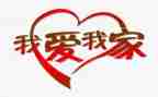 家委会伙委会活动方案8篇