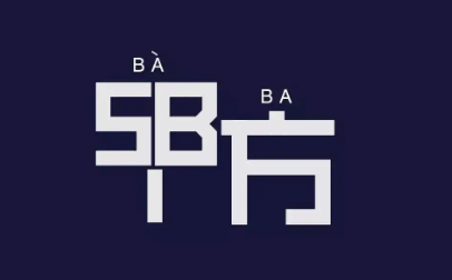 甲方租赁合同5篇