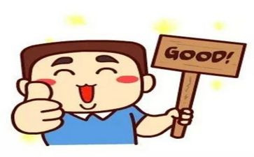 嘉奖事迹最新6篇