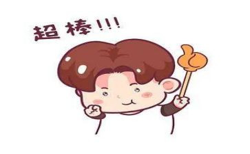 嘉奖事迹7篇