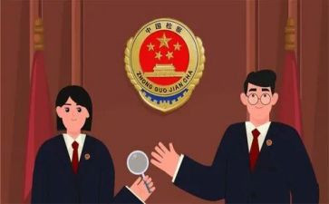 检察年终个人工作总结5篇
