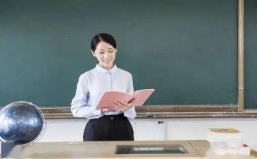 实习生教育实习讲课心得7篇