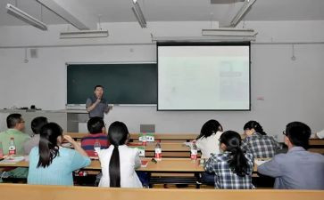 讲课活动方案6篇