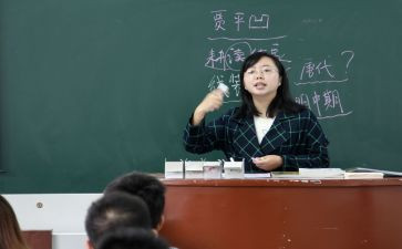 听老师讲课读后感5篇