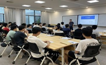 演讲课教案8篇
