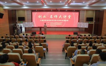 道德讲堂演讲稿孝7篇
