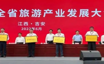 2024江西中考作文8篇