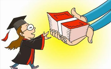 省奖学金演讲稿5篇