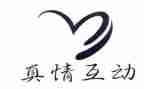真情在——中作文7篇