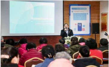 曹子侠讲座心得体会最新6篇