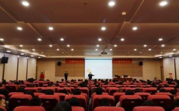 听教师讲座心得体会精选8篇
