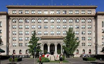 建设工程招标代理合同通用7篇