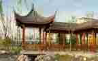 团队建设总结心得7篇