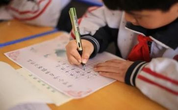 初中学生检讨书500字7篇