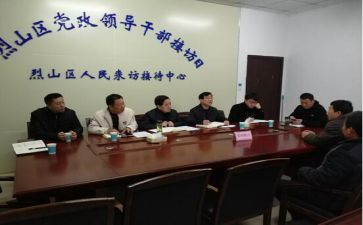 监委会个人工作总结8篇