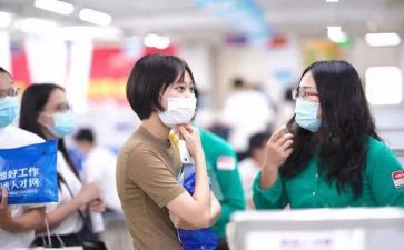 教师见习工作计划5篇