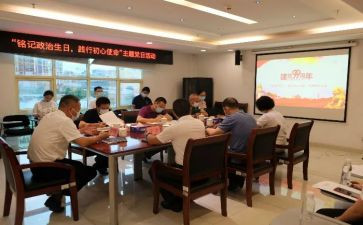 践行社会核心价值观演讲稿8篇