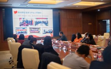 践行价值观心得体会7篇