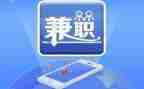 做兼职老师的心得体会8篇