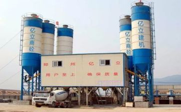 2024年搅拌站年终工作总结8篇