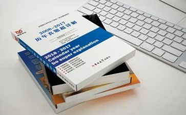 高中历史教材培训心得体会7篇
