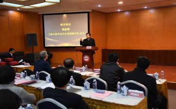 政教处主任讲话稿5篇