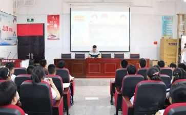 政教处干事工作总结6篇