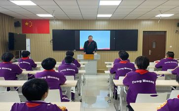 小学开学典礼政教处讲话稿7篇
